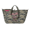 Kleine shopper army print met rits